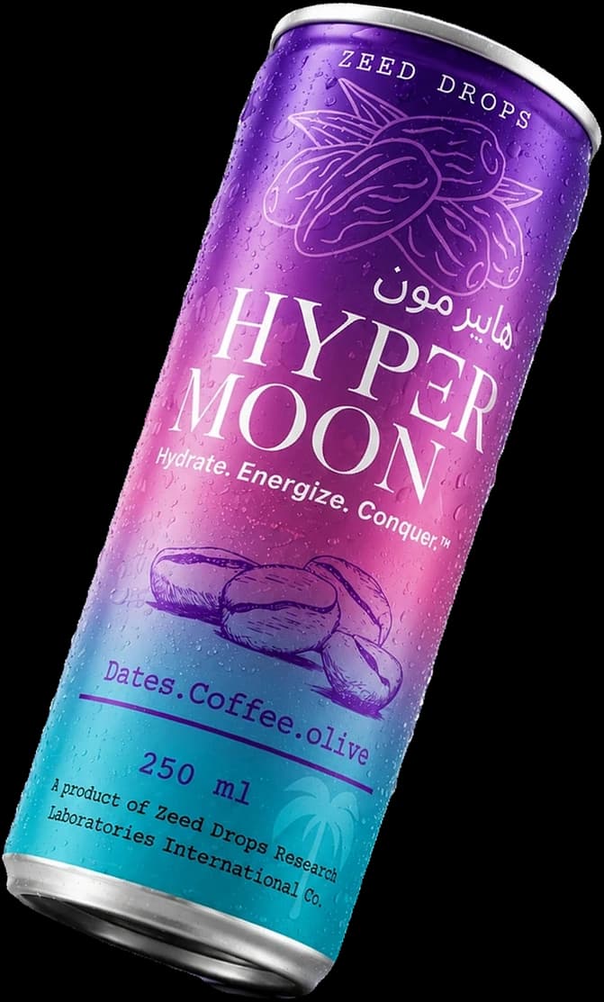Hyper Moon supplied packaging